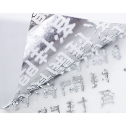 labo14_void-security-label_main